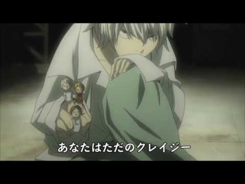 Matsudanbo