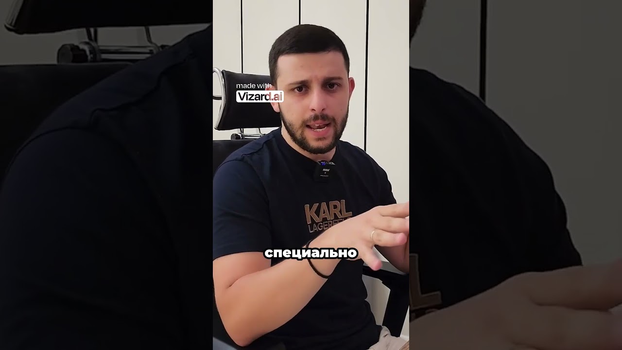 Что такое OTC и почему умничать не стоит