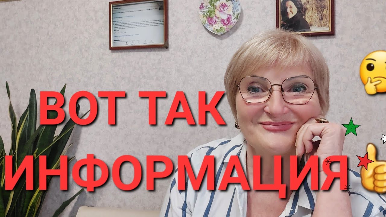 Лишний Вес Есть ️А Есть ЛИ ПАНКРЕАТИТ ️МИФЫ ️ - YouTube