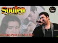 Zindagi Pyar Ka Geet Hai - Kumar Sanu - Kishore Ki Yaaden Vol. 7 - Ankit Badal AB