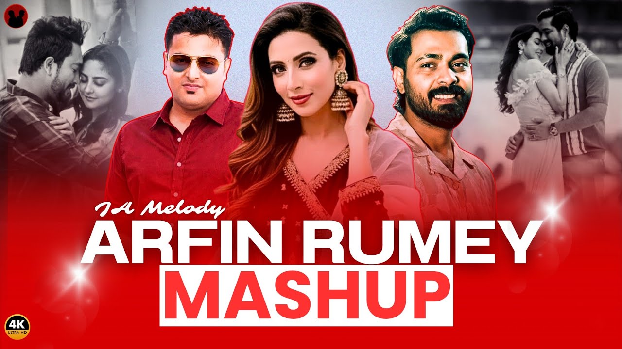 Bolona Kothay Tumi - Mashup | ArfinRumey X Rakib Musabbir | BANGLA MASHUP 2026