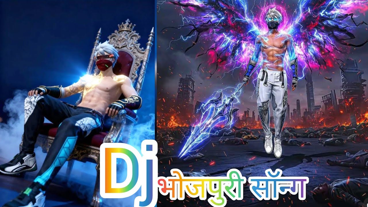 25 F देदेवर एगो काम करअ || (#slowed +revarb) || Arkestra Song || Lofi Bhojpuri Song || #trending