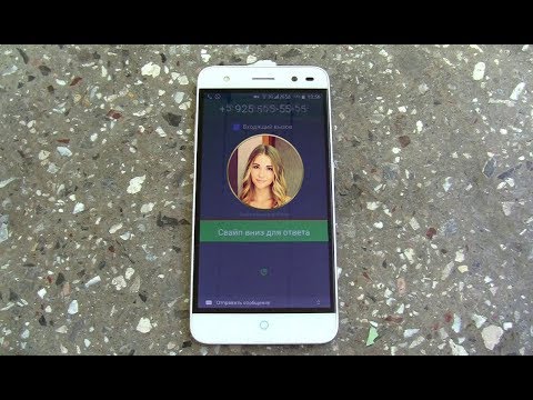 Incoming call ZTE hqdefault