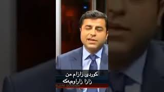 Sn.selahattin Demirtaş Ben Kürdüm Zazaca Bir Lehçedir