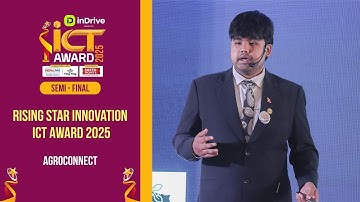 AgroConnect & P-SETU | Grand Jury Session | Indrive ICT Award 2025