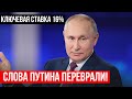 ТУЧИ СГУЩАЮТСЯ НАД РЫНКОМ НЕДВИЖИМОСТИ | Депутаты заявляют, что цены упадут на 15-20%