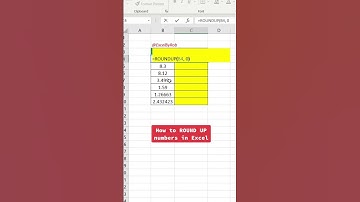 How to Round UP numbers in Excel! #excel