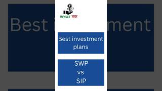 How to invest money | best investment plan in 2022 | best mutual fund schemes