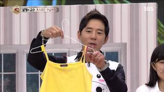 놀라운 대회 스타킹 131012 #18(6)