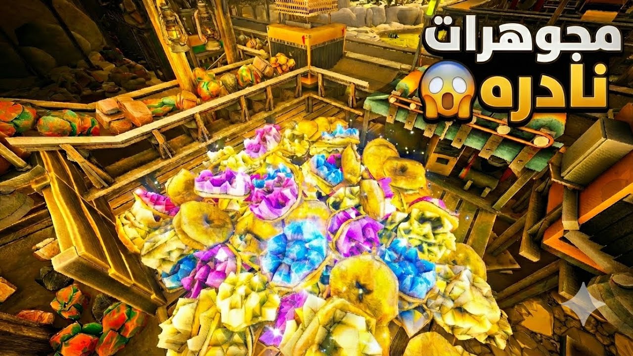 محاكي المنجم | أخيرًا حصلت الأندر باللعبة!! 😱💎 | MineMogul #9