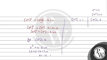 Let \([x]\) denote the greatest integer less than or equal to \(x\). Then, the values of \(x \in....
