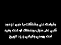 راغب علامي بغيابك عني بشتقلك يا حبي الوحيد 