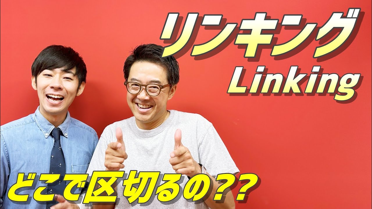 英語でペラペラマジック 英語でペラペラマジック - 株式会社 東京堂出版 限りなく広がる