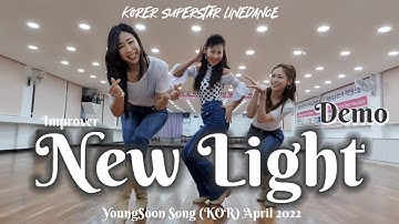 New Light Linedance 초급 라인댄스 데모 | KSLDA 한국슈퍼스타라인댄스교육협회 💎협회장 송영순