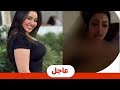 فيديو رحمه محسن المسرب بيد زوجها ورد رحمة محسن واختها على الفيديو المنتشر 