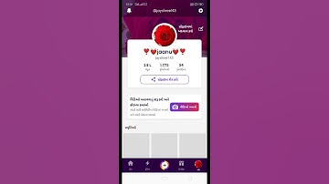 roposo main coins Paytm me redeem problem aa rahi he.iska solution muje bata koy bhai.please