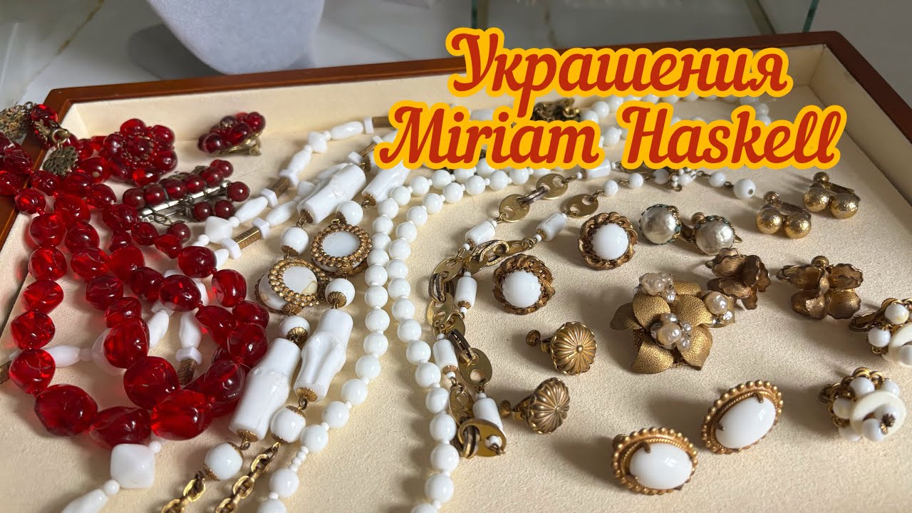 Я вернулась не с пустыми руками! С праздником, дорогие девочки!!!!