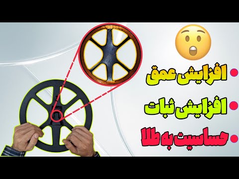 آموزش کامل ساخت و پیچیدن لوپ ۳۰ و ۶۰ فلزیاب با اندازه گیری دقیق ظرفیت و اهم