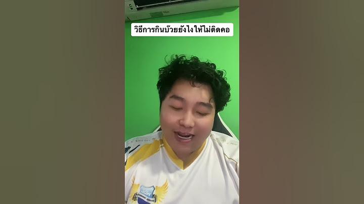 น็อตติ้งแฮม ฟอเรสต์ 1-0 ลิเวอร์พูล #premierleague  #liverpool  #nottinghamforest