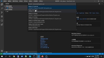 Walk trough Django Tutorial in Visual Studio Code - Part 1