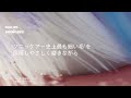 フィリップス ソニッケアー 6500シリーズ : 敏感な歯と歯ぐきをこの一本で守る