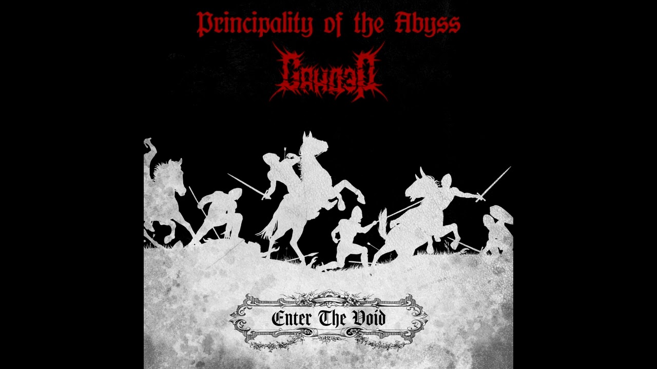 Watch Сандэр & Principality of the Abyss - Old Armor on YouTube Watch Сандэр & Principality of the Abyss - Old Armor on YouTube
