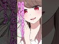 【究極の2択】左右どっち？使用済み××を混ぜてみたら…#GANMAアニメ