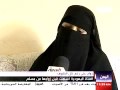 قصة يهودية يمنية مغرمة موقع اللويبدة   