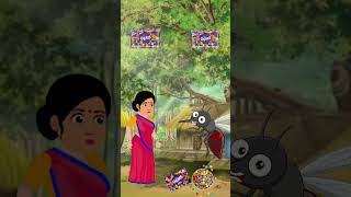 | মসাকে পড়া শোনাতে শিখাচ্ছে | #shortcartoon #indiancartoon #banglacartoon #funny #rupkothargolpo