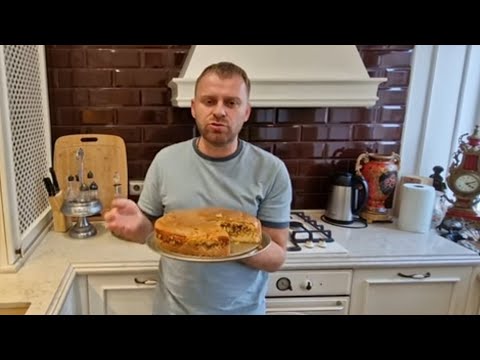 Наливной пирог / шикарное тесто