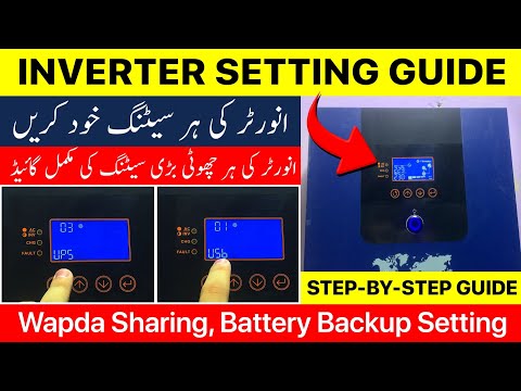Complete Inverter Setting