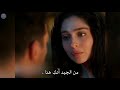 مسلسل ورود وذنوب الحلقة 31 اعلان 3 الرسمي مترجم للعربيه 