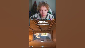 twitch:StRoGo #strogo #строгоксго #кс #cs2