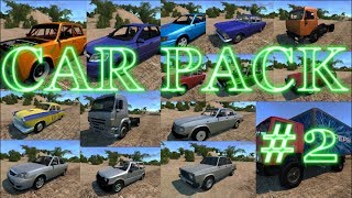 BeamNG.Drive CarPack #2 Russian Car Packs