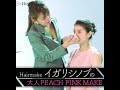 Hairmakeイガリシノブの 大人PEACH PINK MAKE