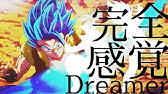 アニメ One Piece One Ok Rock 完全感覚dreamer Youtube