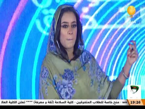 سهرة حفل الفنانة ايمان الشريف في مهرجان التذوق  الجزء الثاني