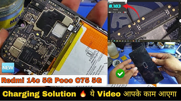Redmi 14c 5G Poco C75 5G | Charging Problem Solution 🔥