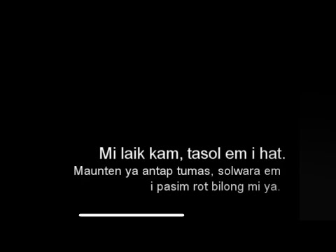 Oshen_-_Mi_Laik_Kam (lyrics)