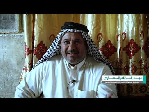 التغطية الخاصة لذكرى امر سماحة الشهيد السعيد السيد محمد الصدر قدس سره للمسير الى كربلاء في النصف من