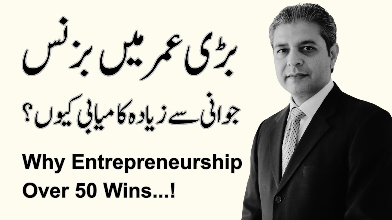 Forget 25-Year-Old Billionaires | Here's What Actually Works | Dr. Asad Ali Shah