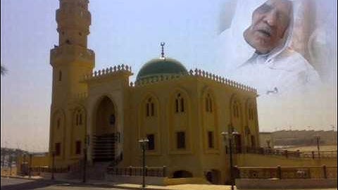 الشيخ وليد ابراهيم ابراهيم رحمه الله الختمة المرتلة سورة الحجر
