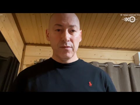 Гордон: Путин –