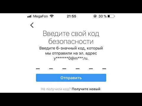 ‍🚒 Не приходит