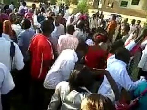 جوبا رائعة