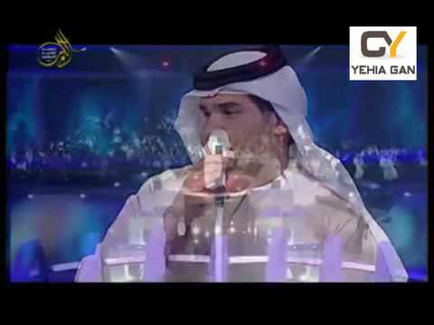 الجسمي يا خفيف الروح و بصبر على فرقاكم هلا فبراير 2007