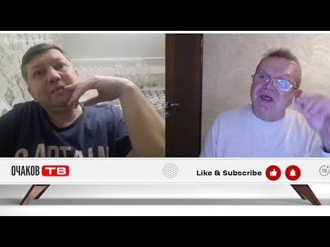 Капитан очевидность без
