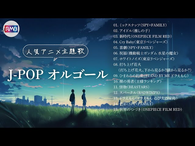 sddefault.jpg?v=6611ca5c