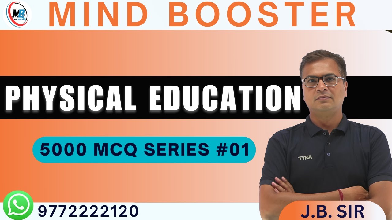 PHYSICAL EDUCATION FOR ALL EXAMS | PUNJAB PTI , HTET, BPSC ,UP TGT #physicaleducation  #rajasthanpti