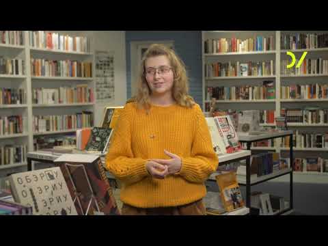 'Сюда можно прийти